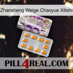 Zhansheng Weige Chaoyue Xilishi new12